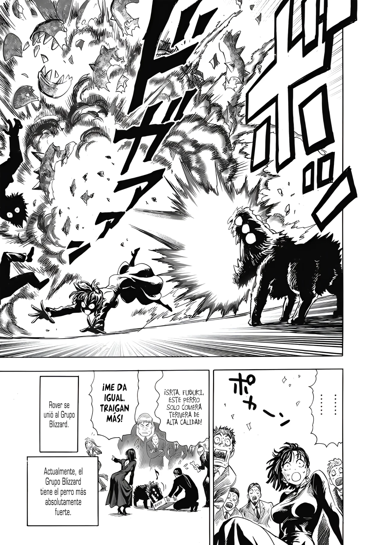 Página 35 del Manga