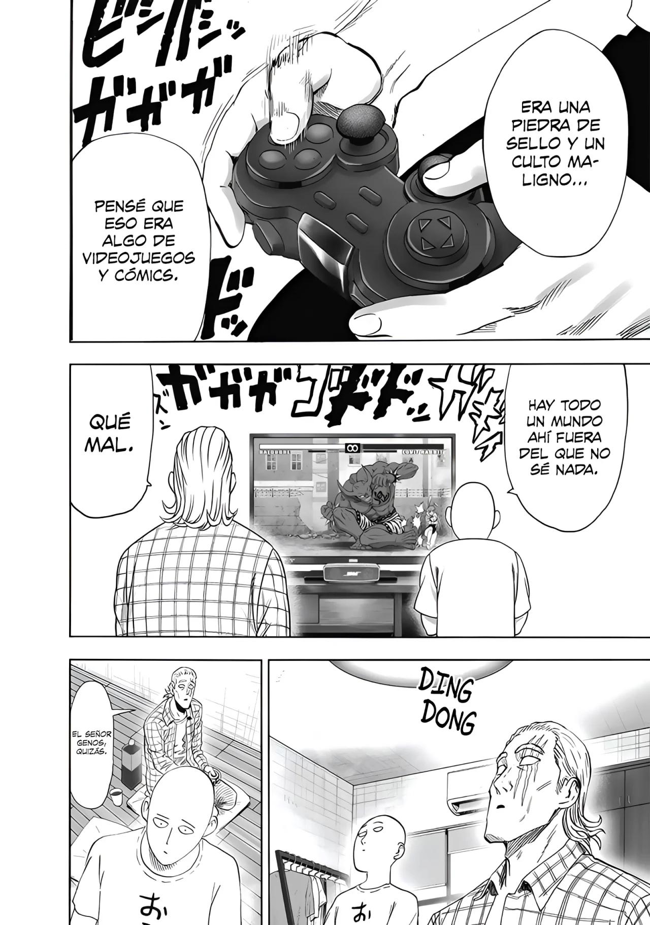 Página 18 del Manga