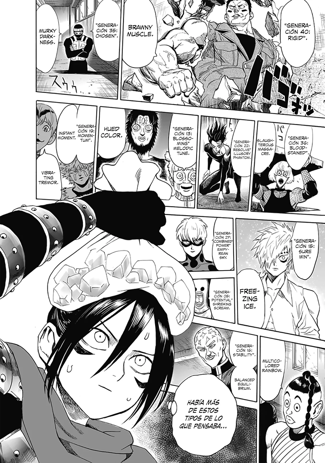Página 8 del Manga