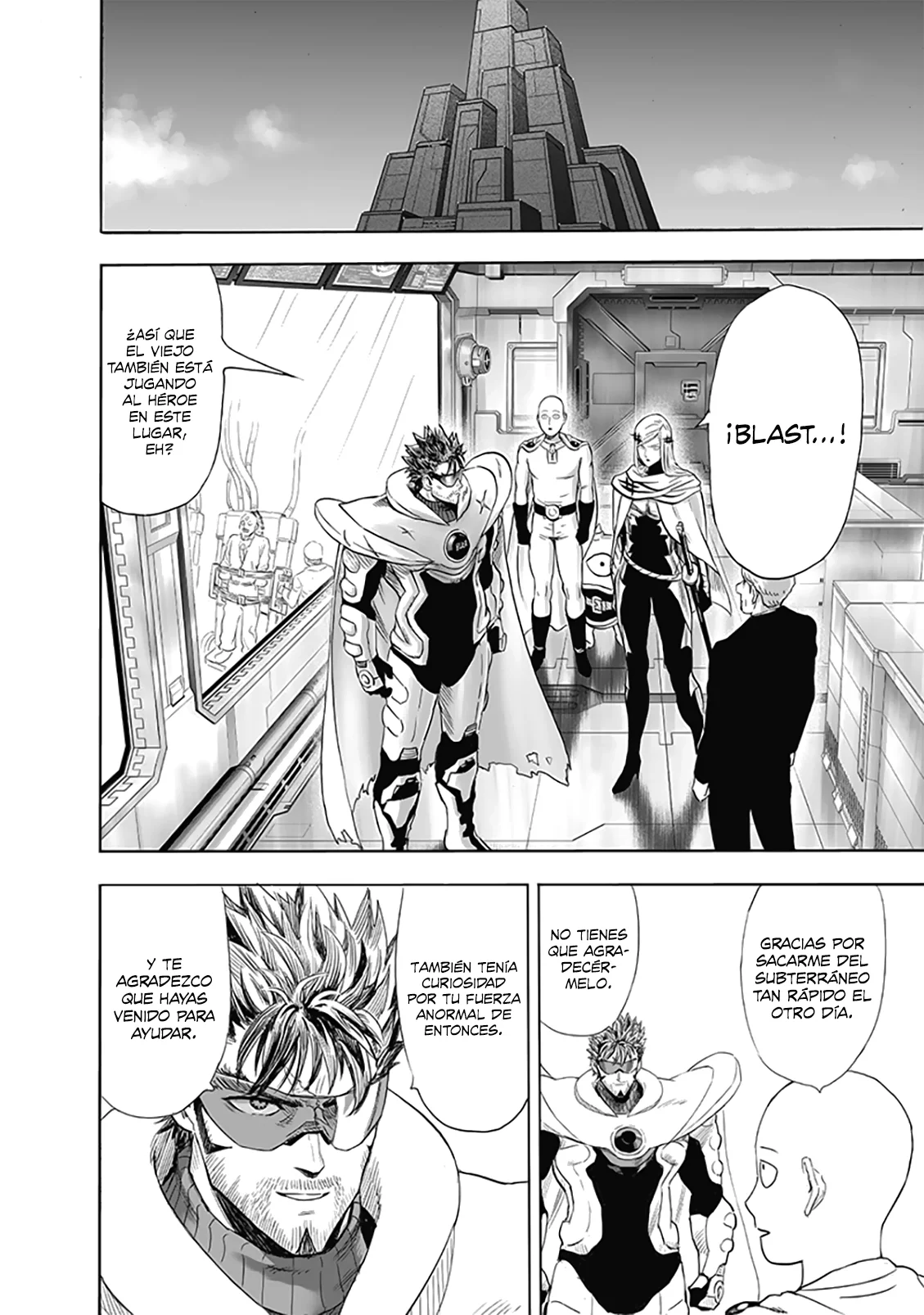 Página 14 del Manga