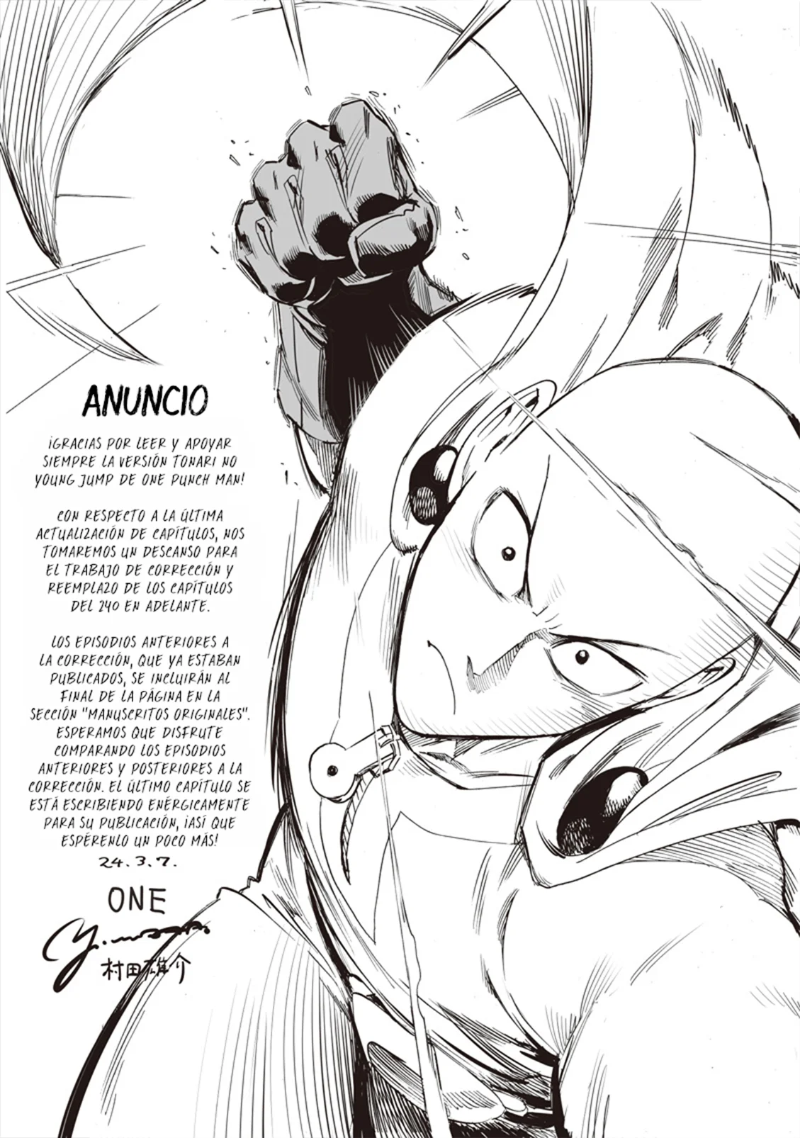 Página 20 del Manga