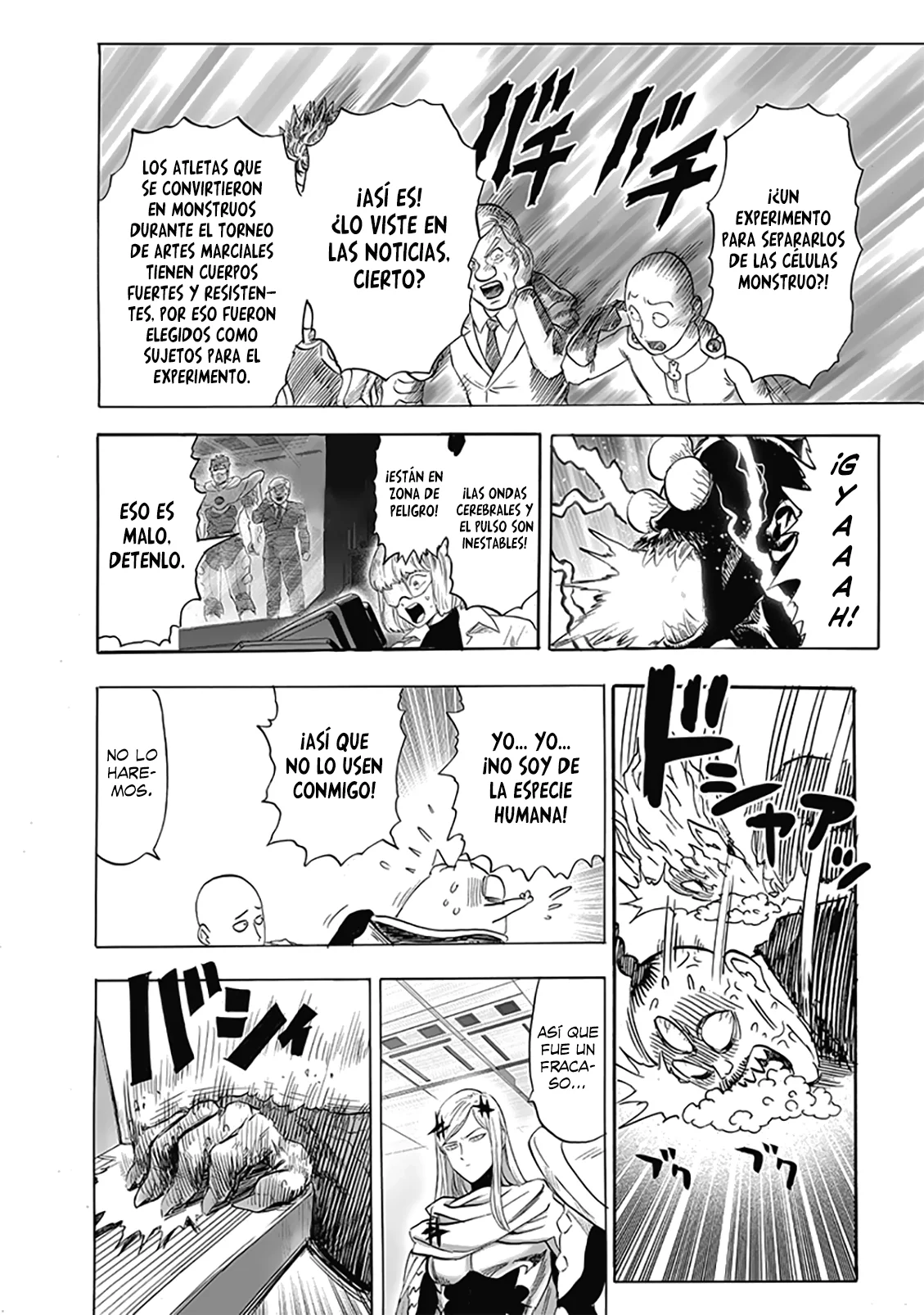 Página 13 del Manga