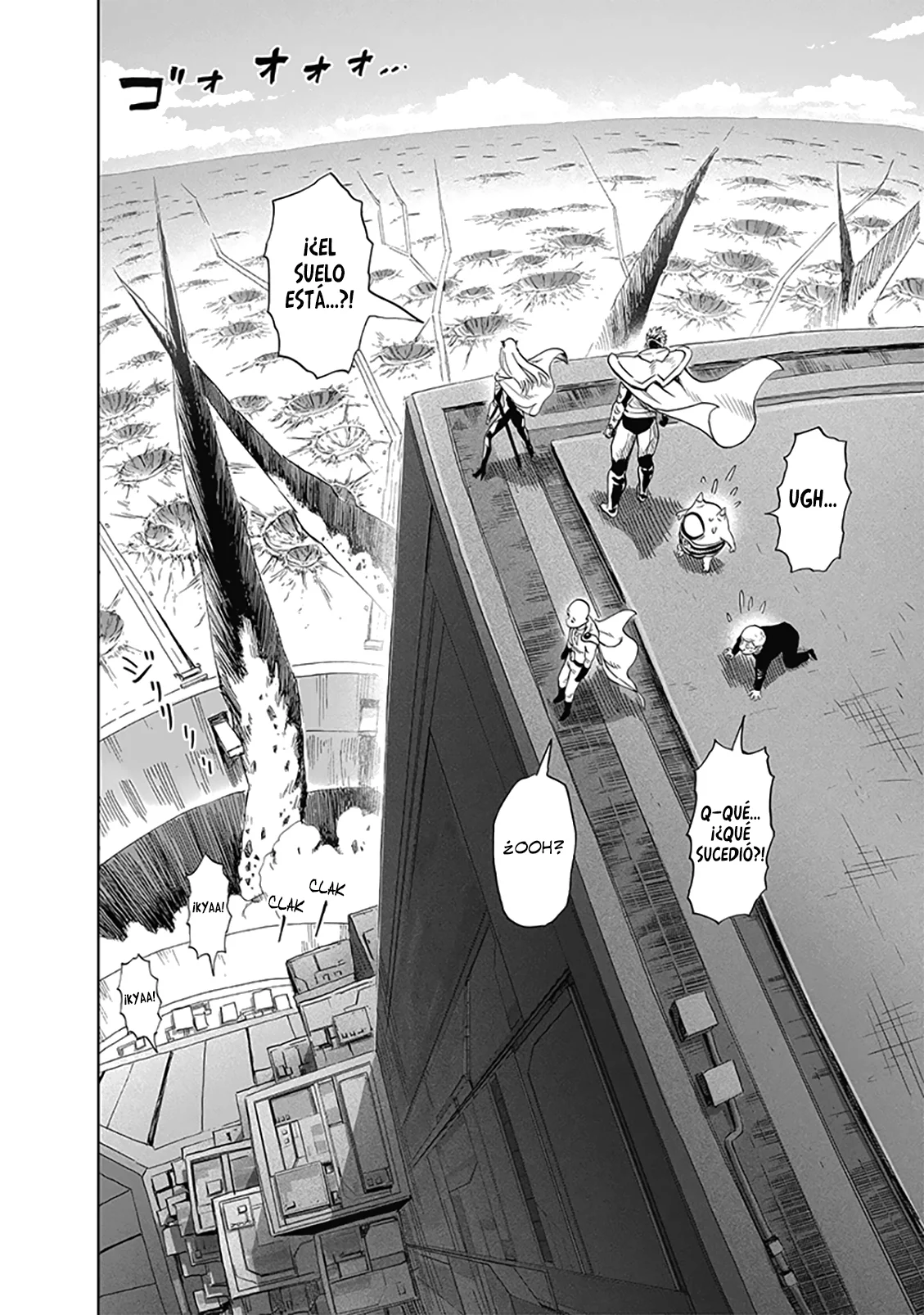 Página 24 del Manga