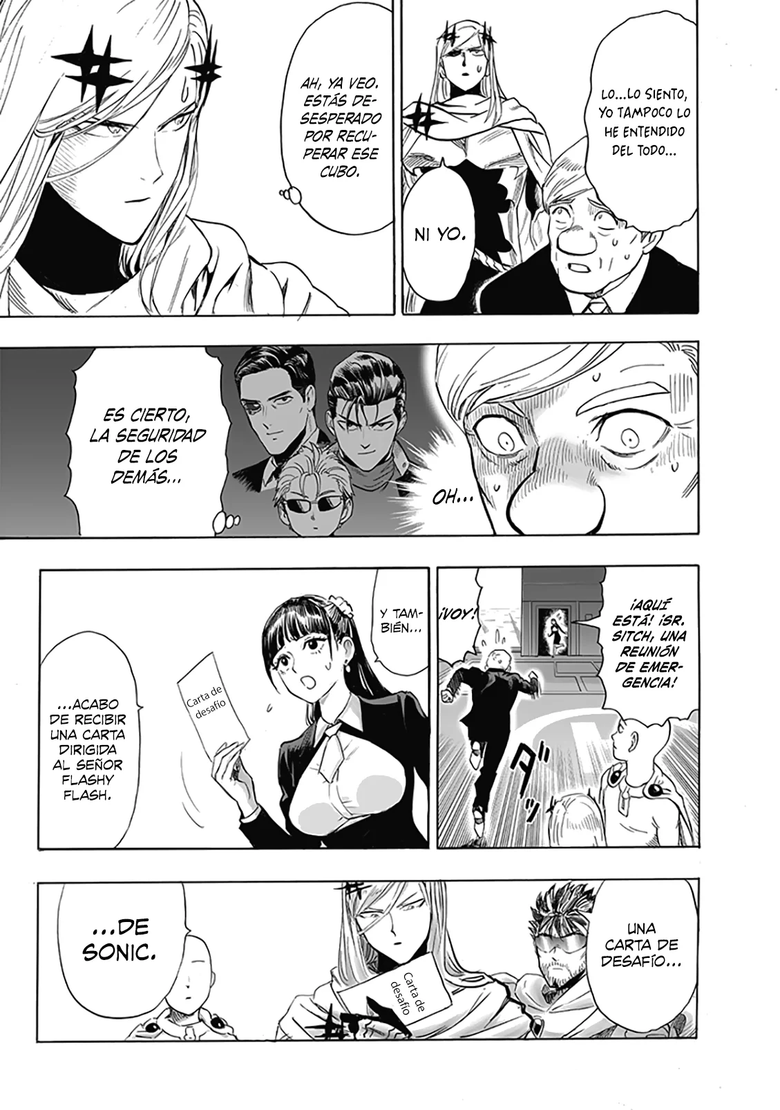 Página 18 del Manga