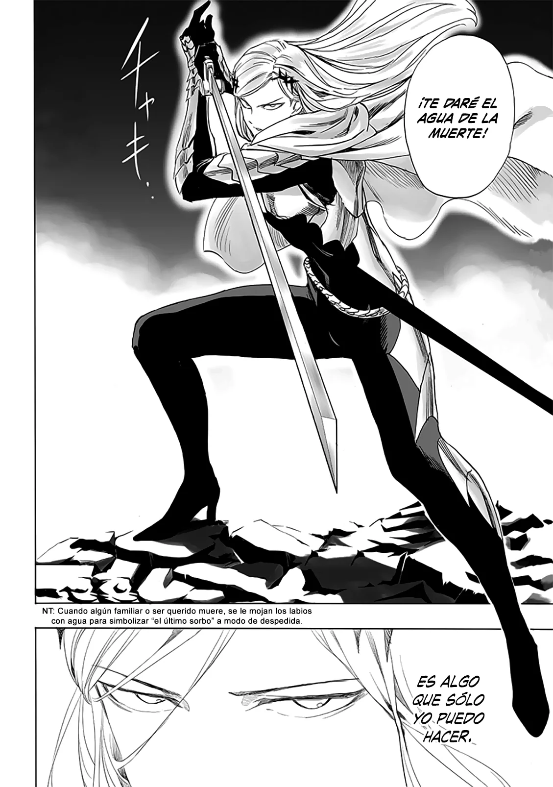 Página 31 del Manga