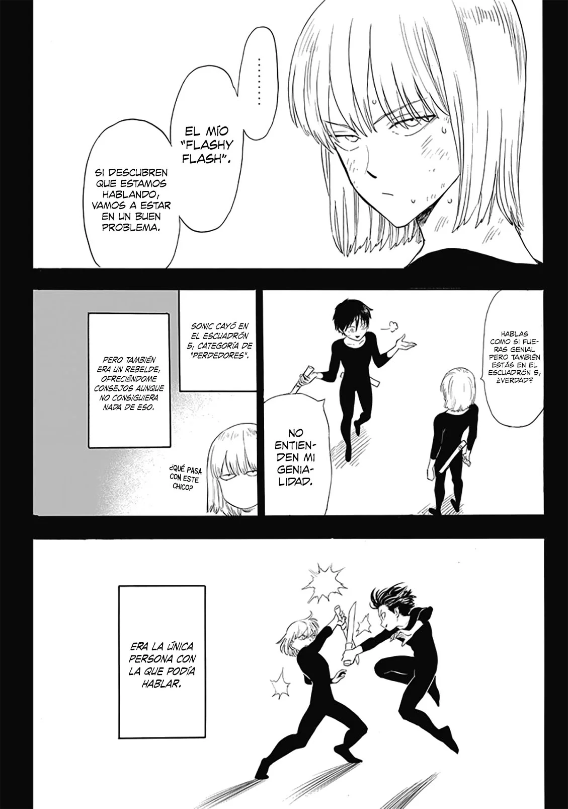 Página 5 del Manga