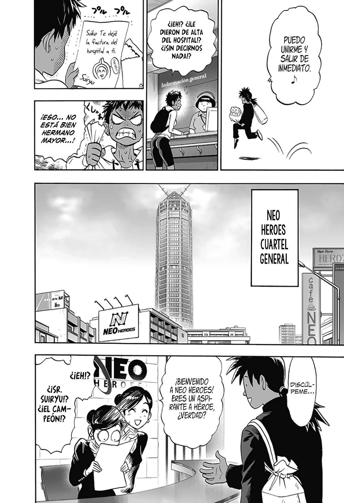 Página 11 del Manga