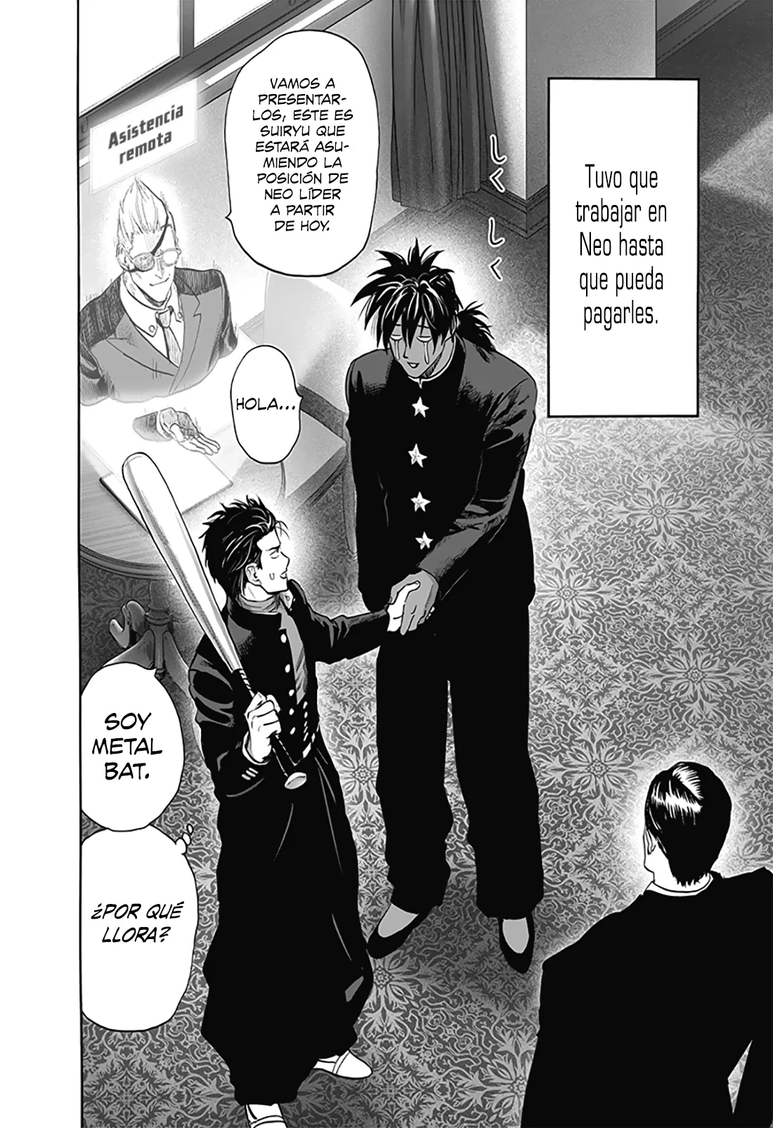 Página 15 del Manga