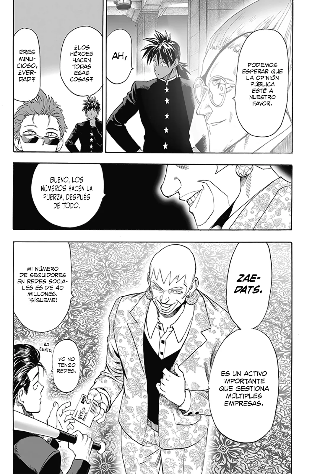 Página 12 del Manga