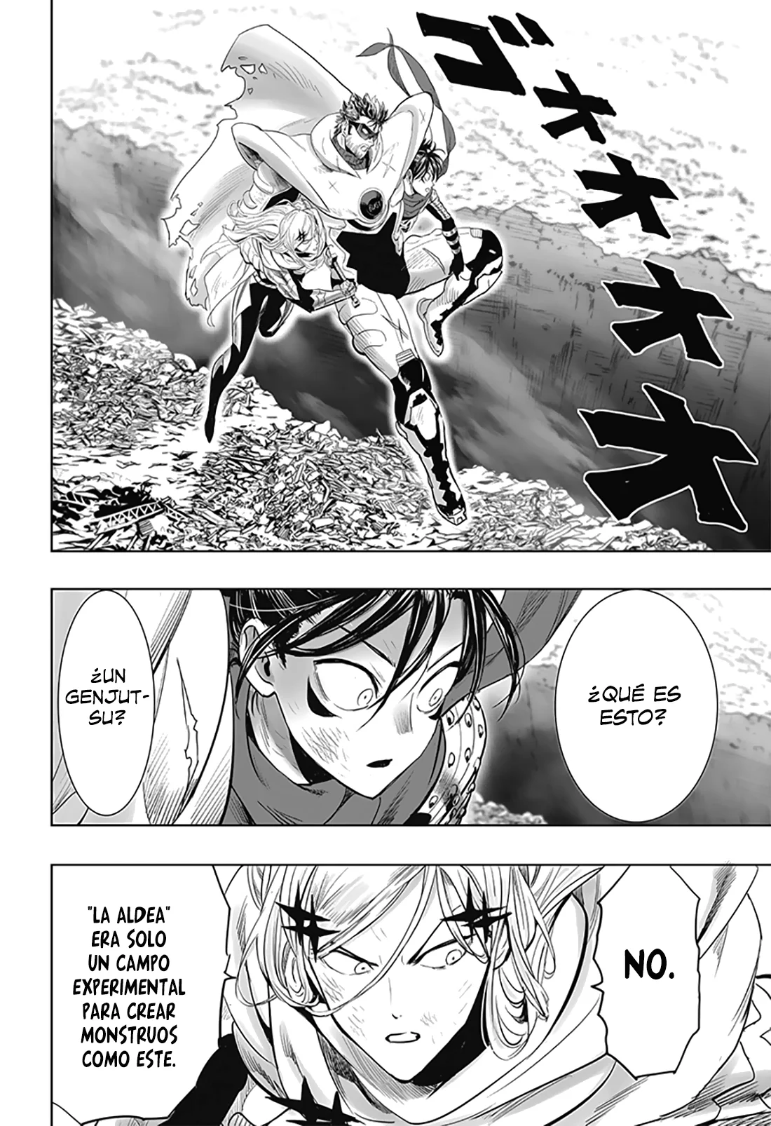Página 3 del Manga