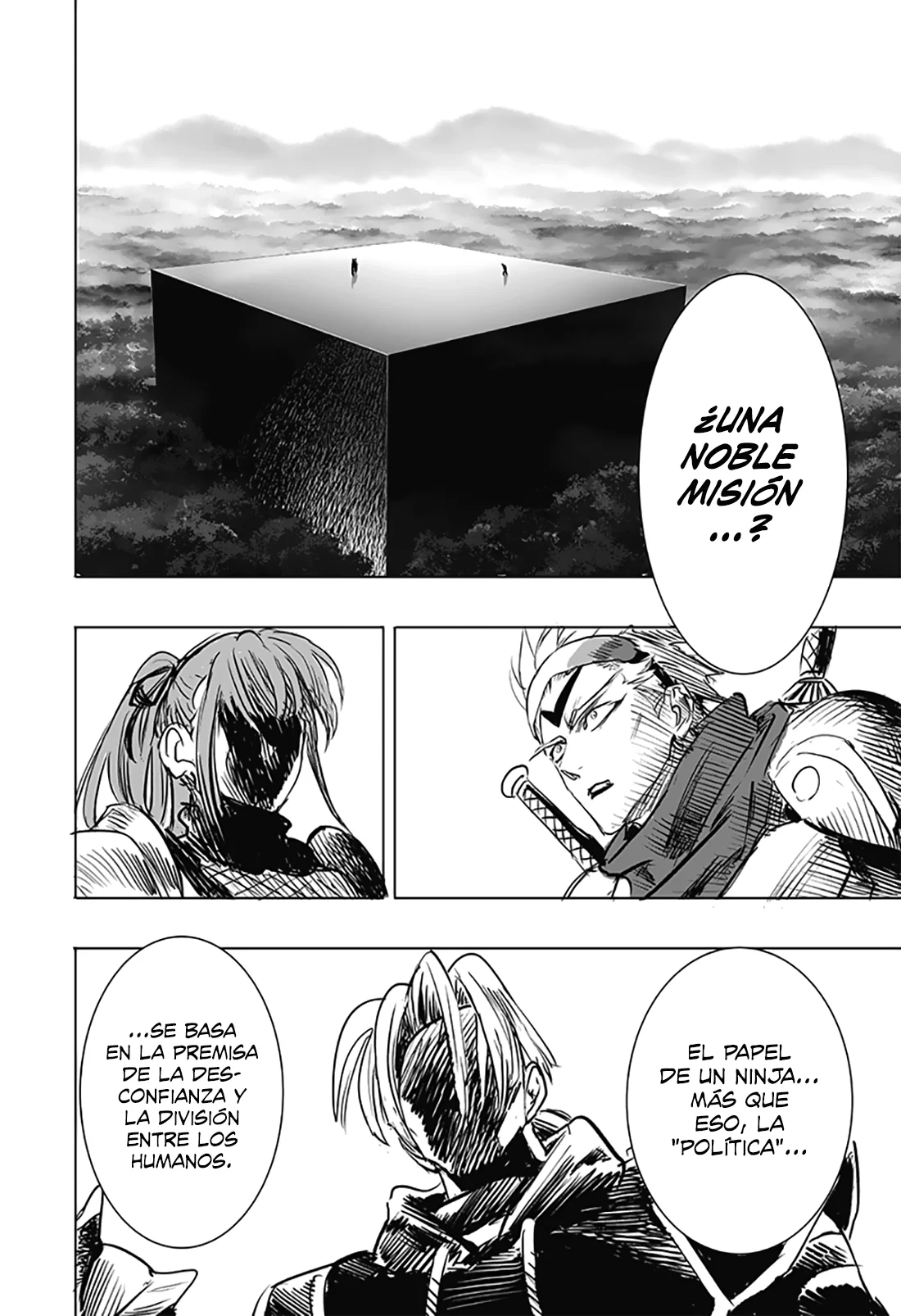 Página 3 del Manga