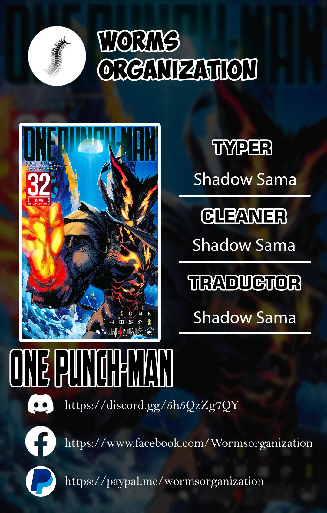 Página 33 del Manga