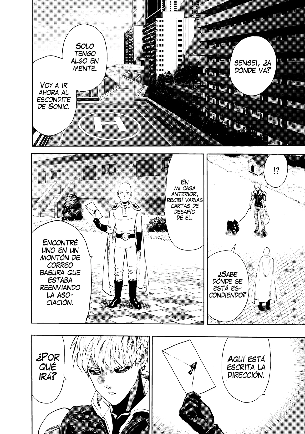 Página 13 del Manga