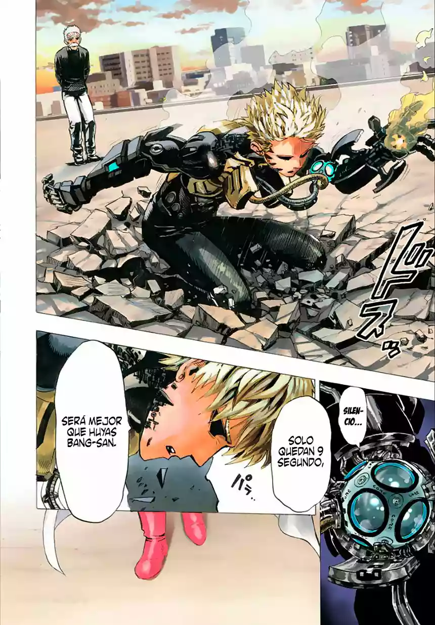 Página 25 del Manga