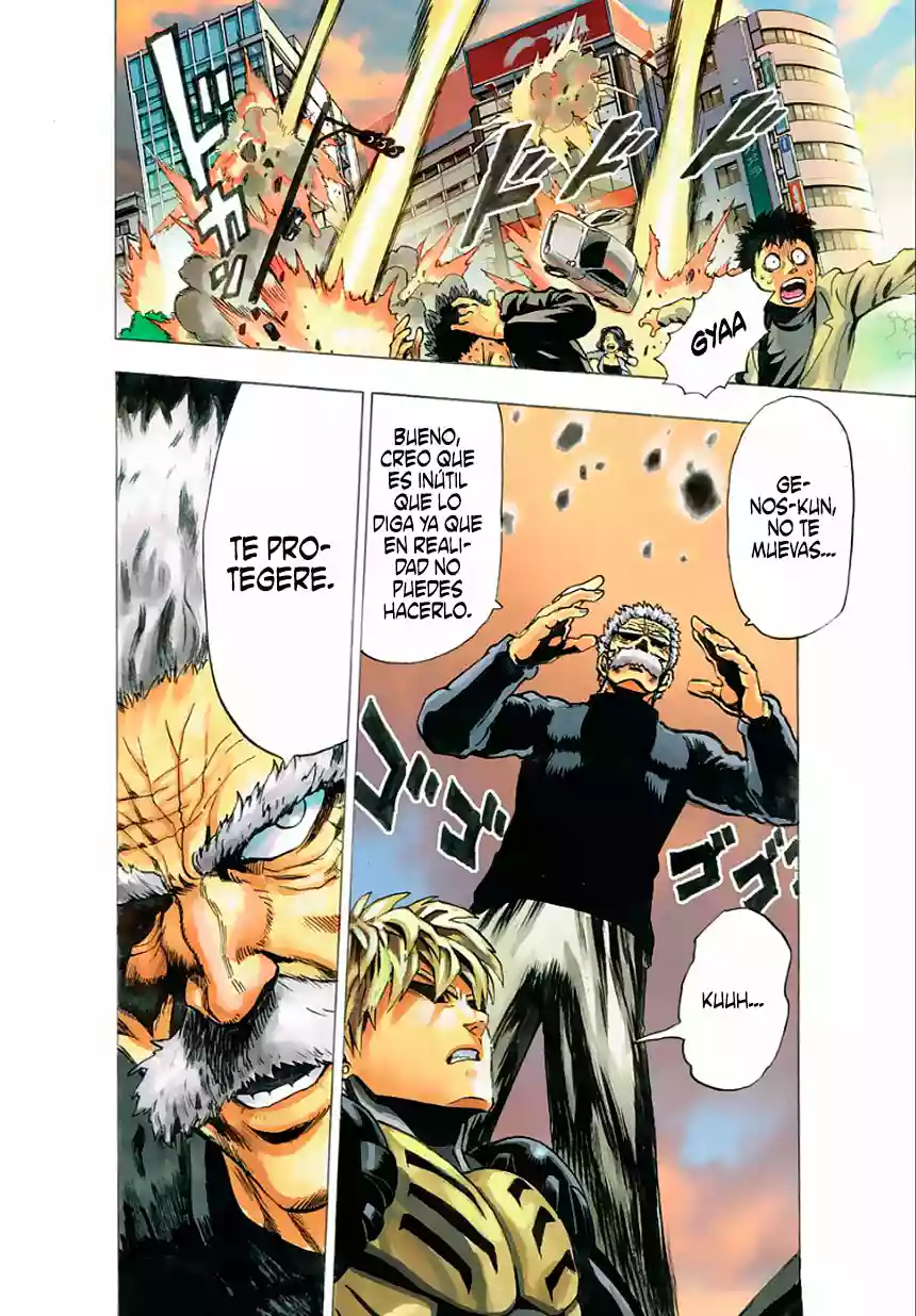 Página 41 del Manga