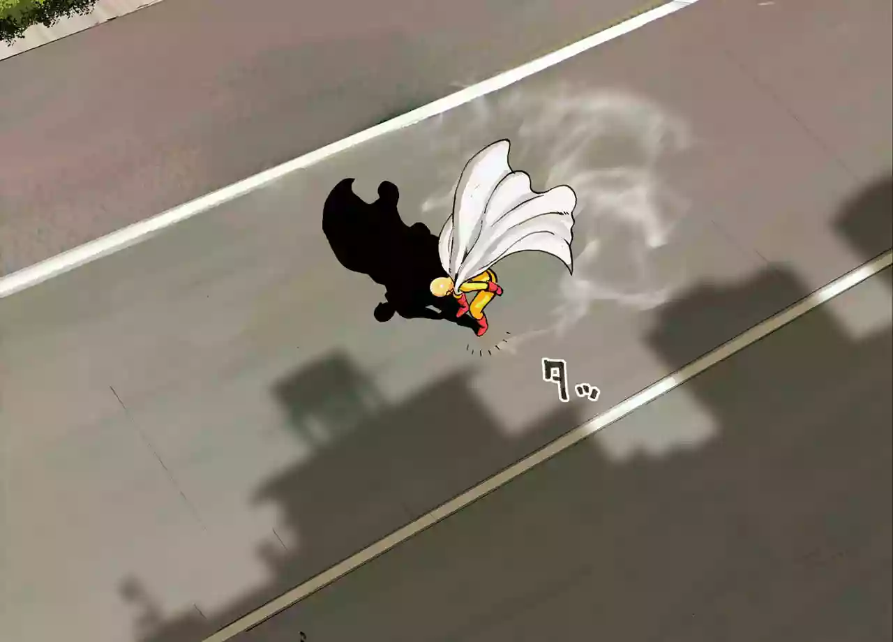 Página 44 del Manga
