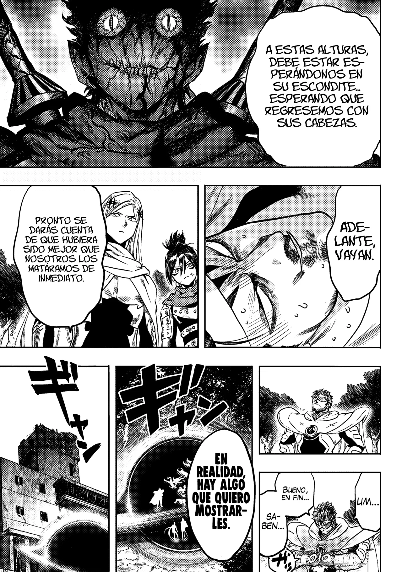 Página 6 del Manga