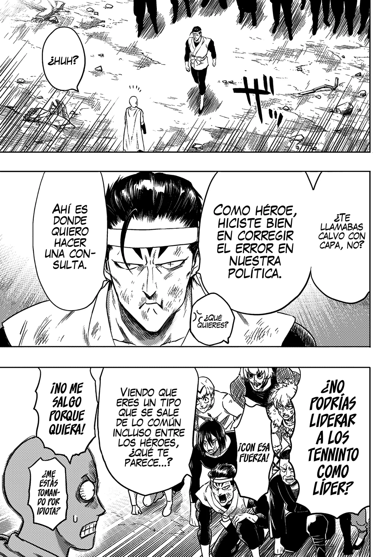 Página 17 del Manga