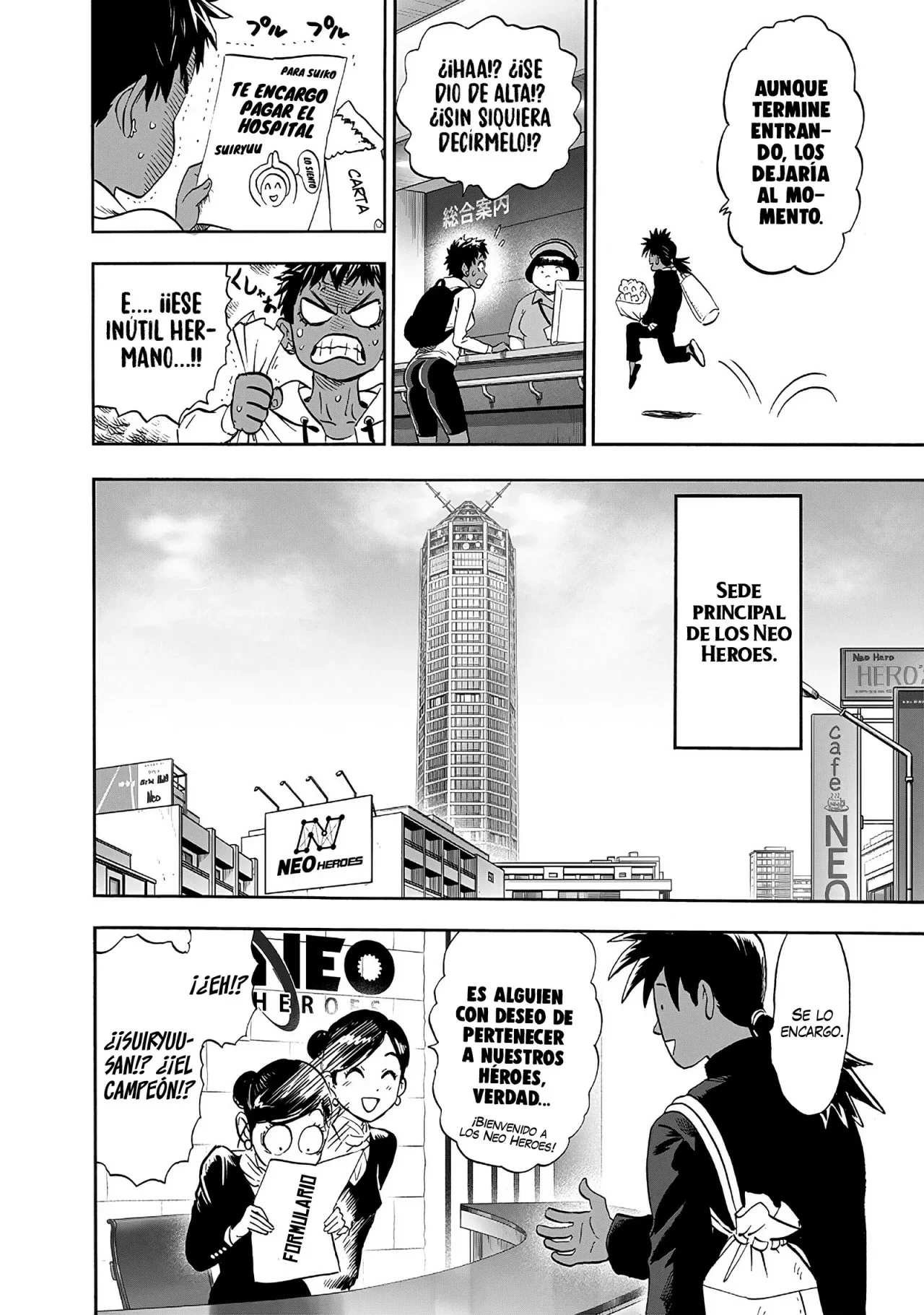 Página 13 del Manga