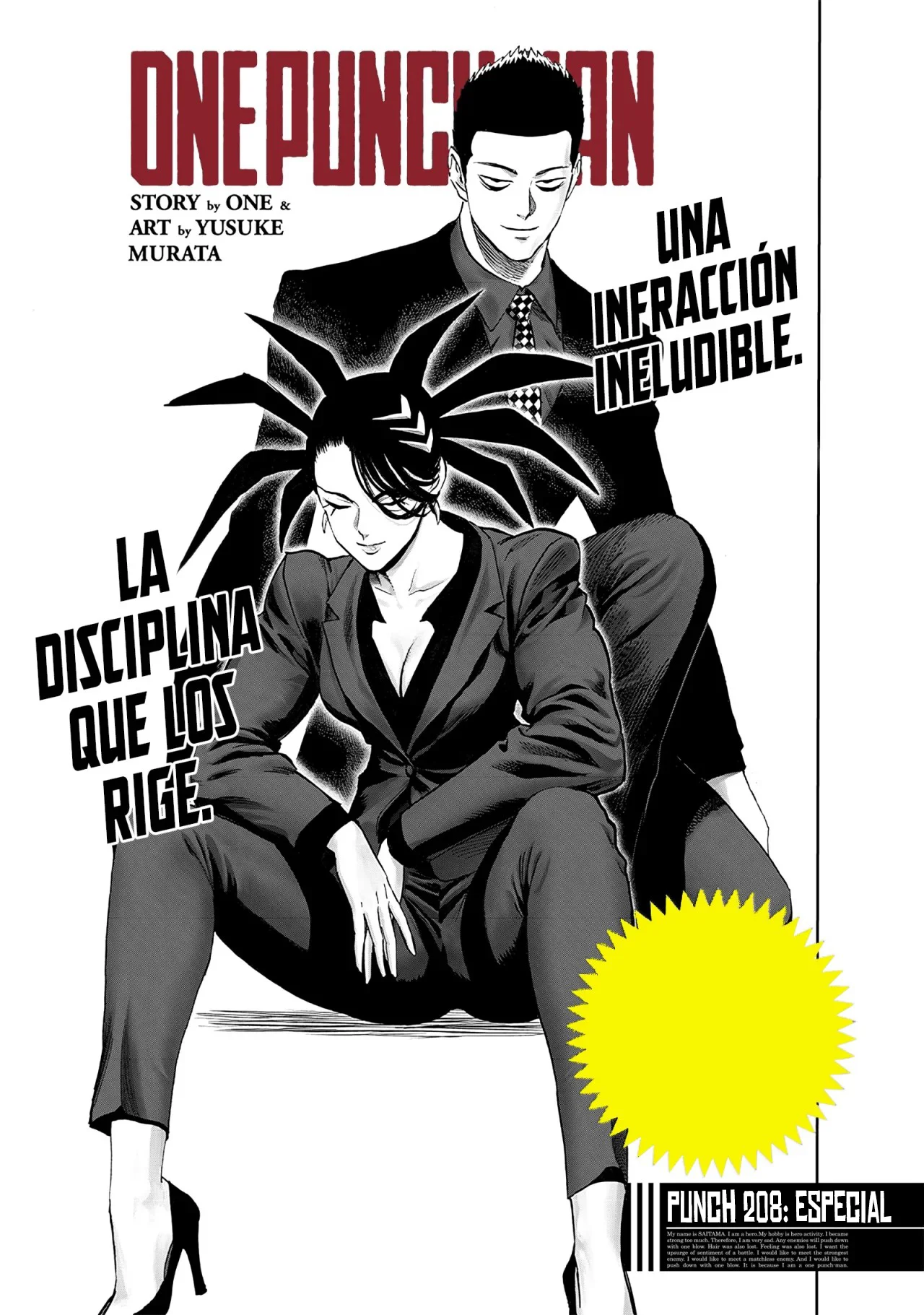 Página 4 del Manga