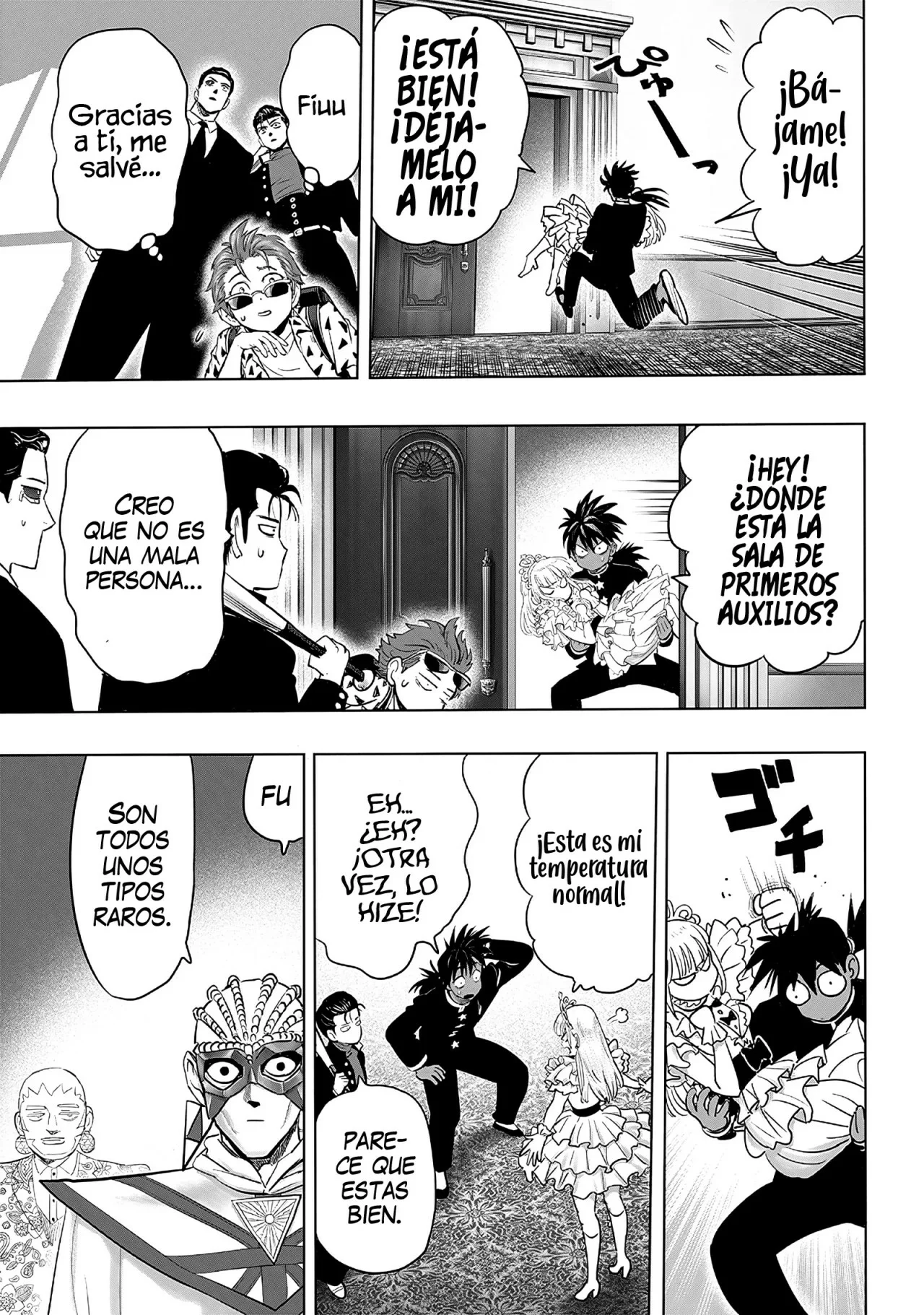 Página 12 del Manga