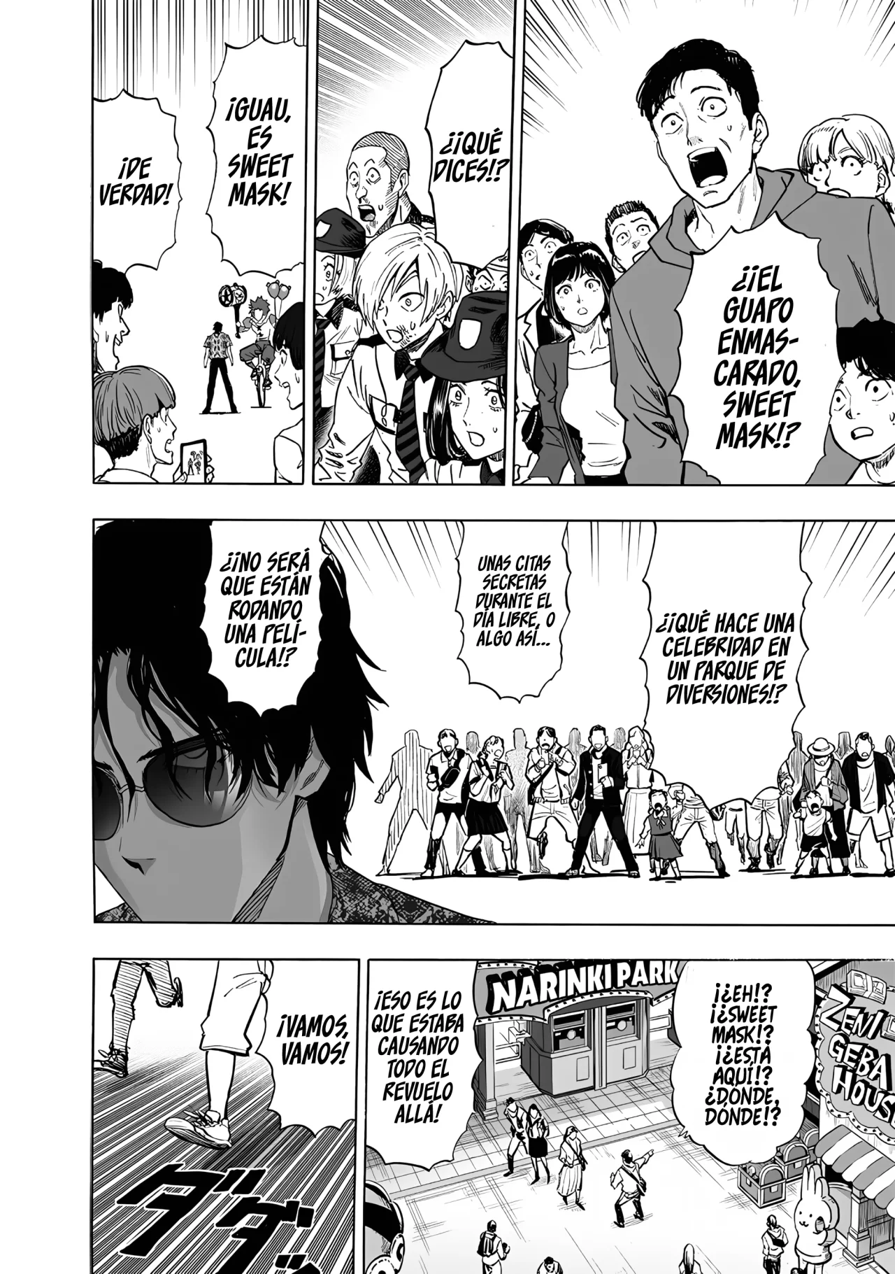 Página 17 del Manga