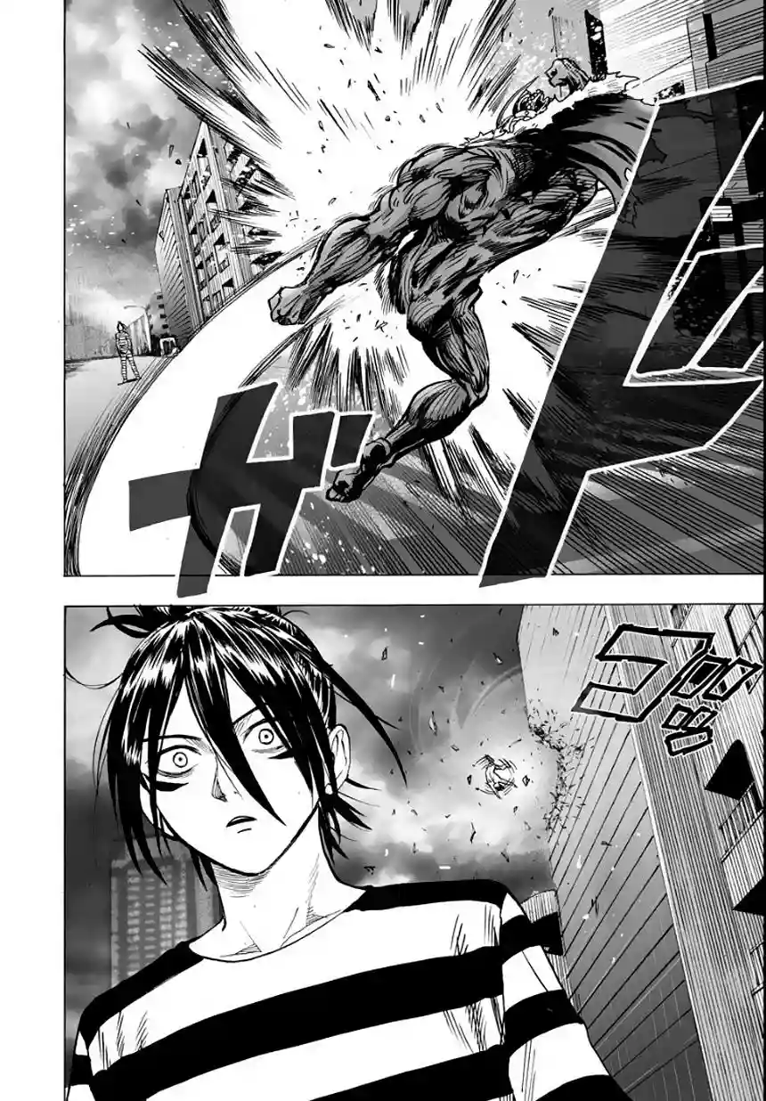 Página 46 del Manga