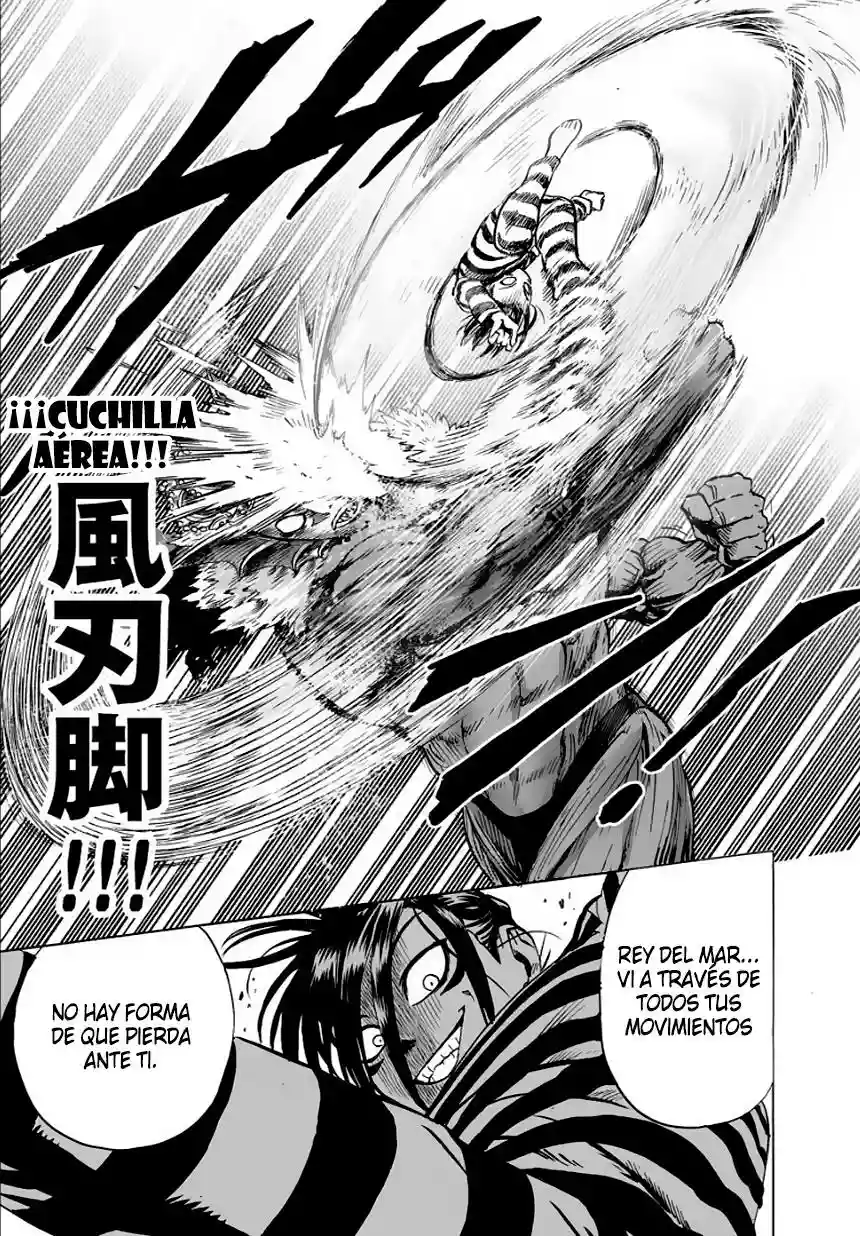 Página 51 del Manga