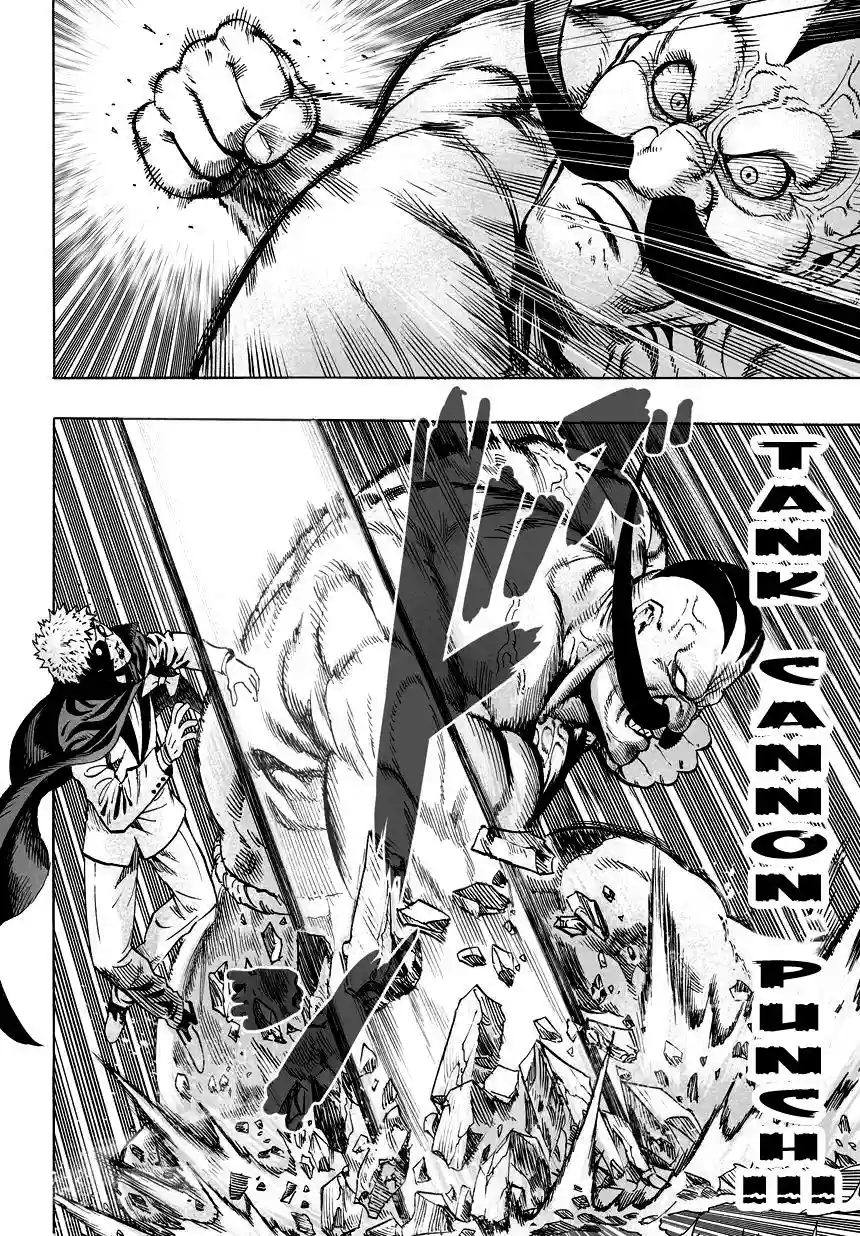 Página 1 del Manga
