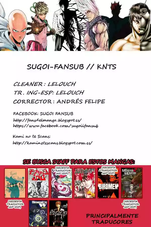 Página 15 del Manga