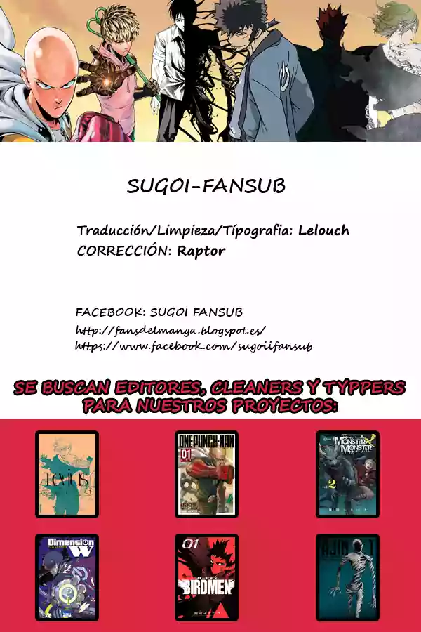 Página 1 del Manga