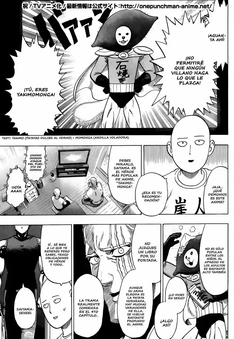 Página 3 del Manga