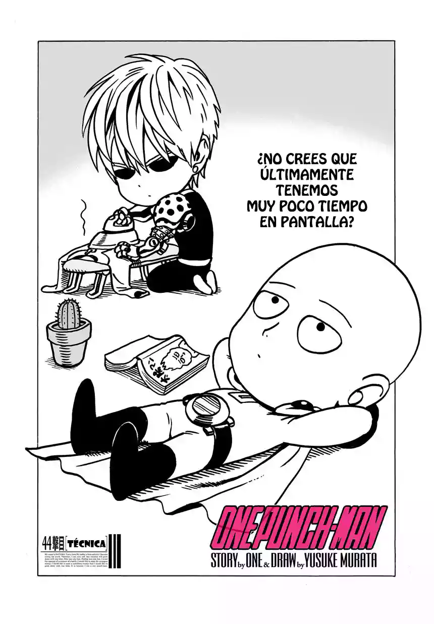 Página 3 del Manga