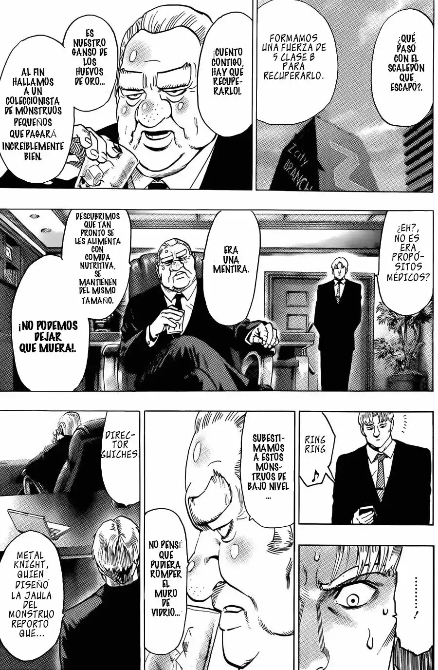 Página 17 del Manga
