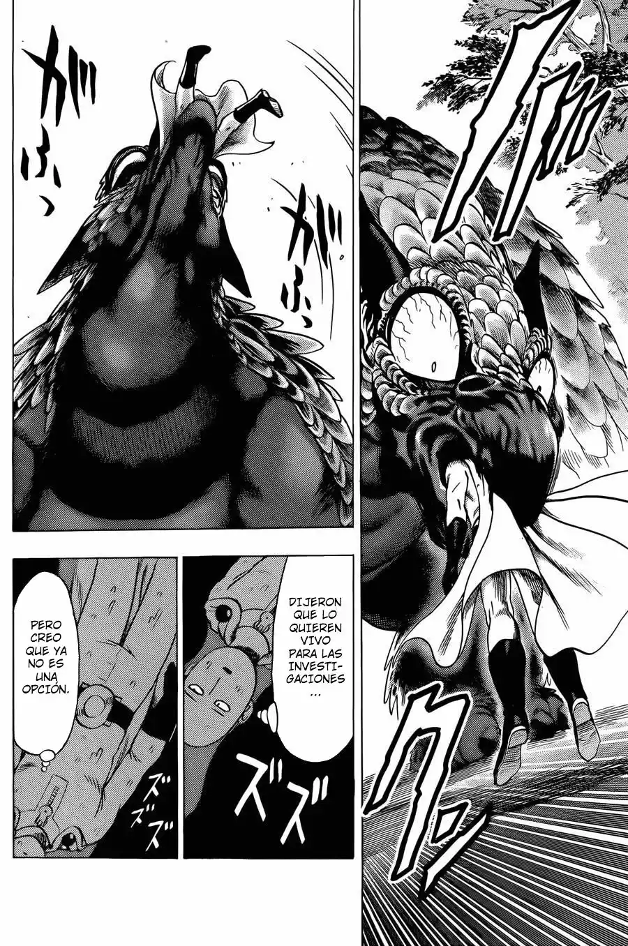 Página 25 del Manga