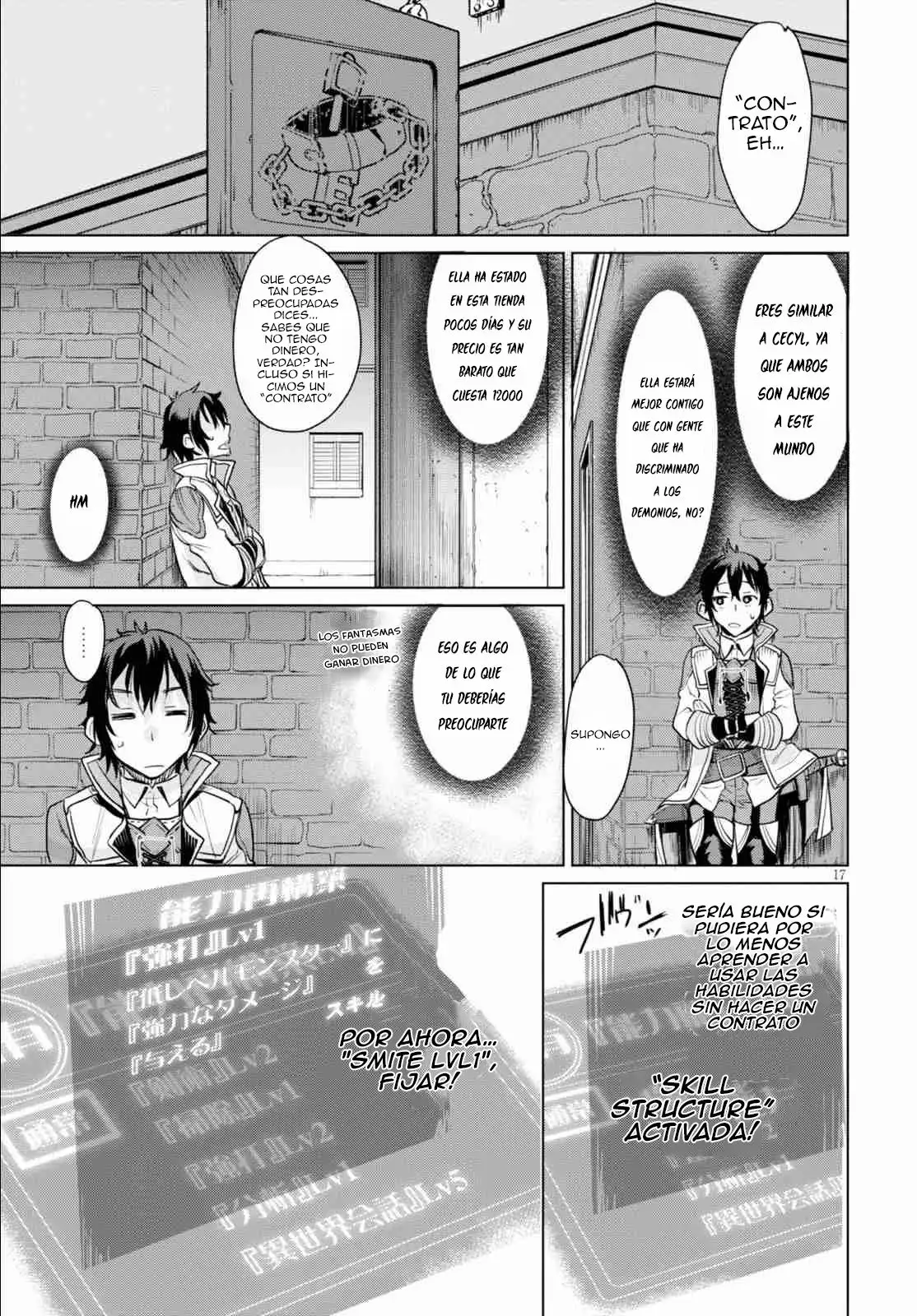 Página 21 del Manga