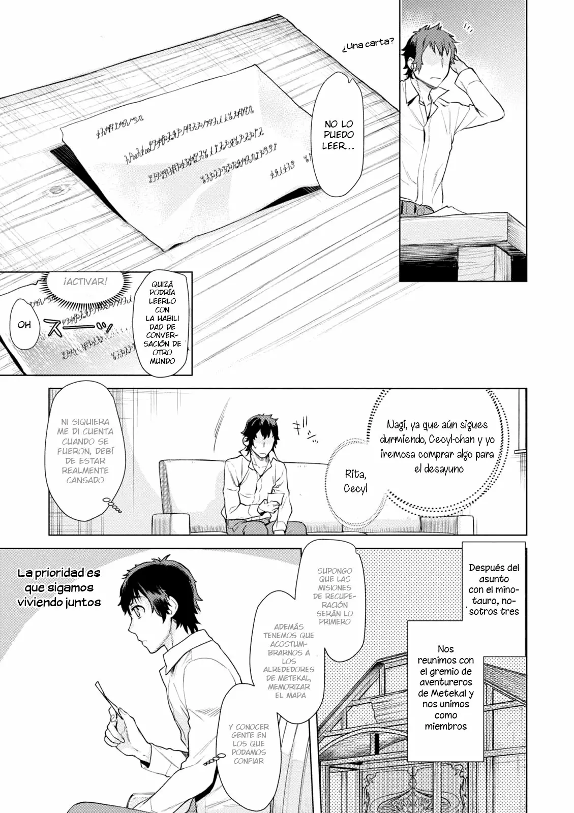 Página 6 del Manga