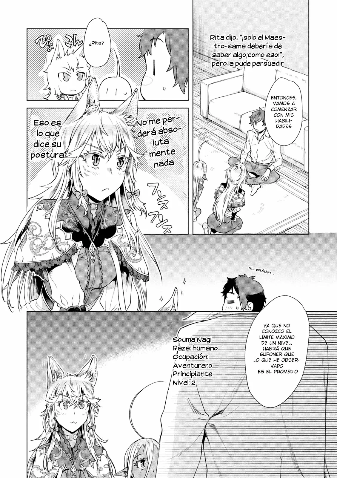 Página 11 del Manga