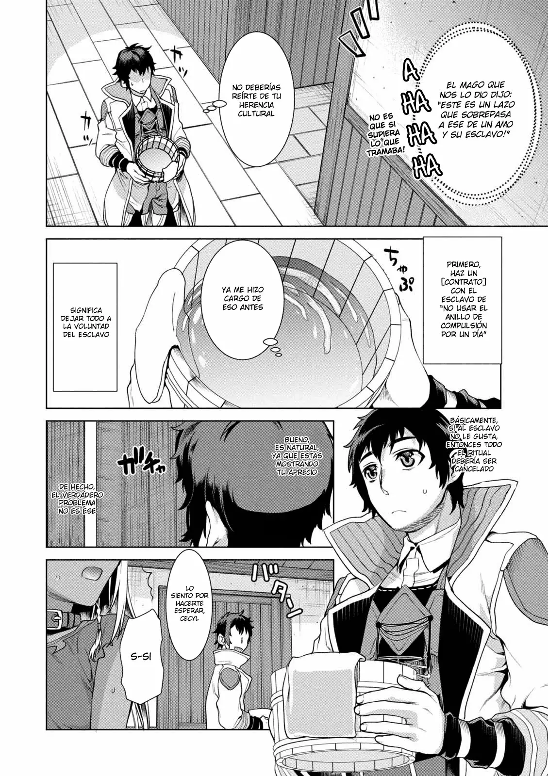 Página 5 del Manga