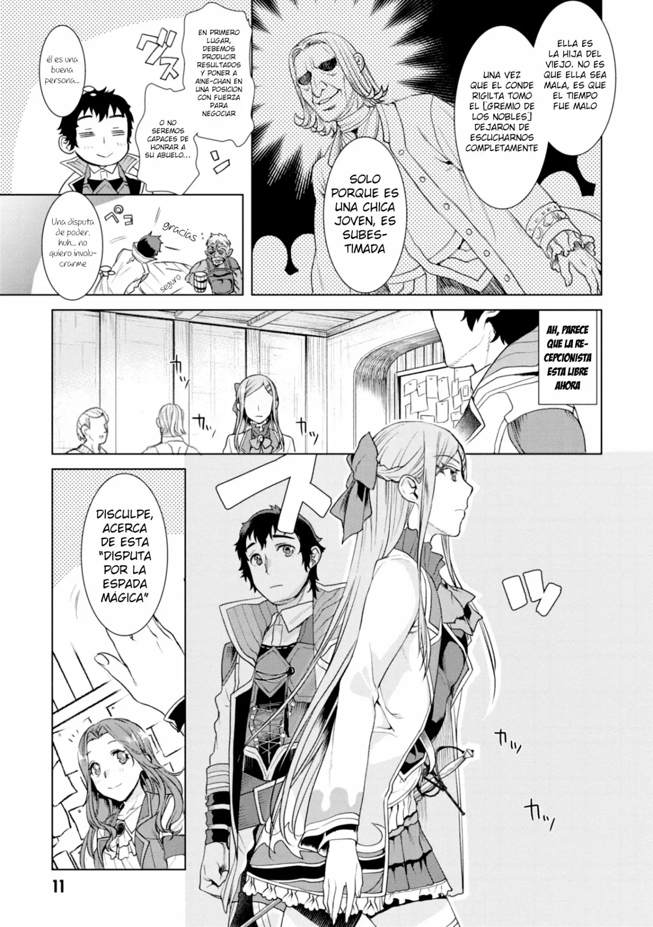 Página 12 del Manga