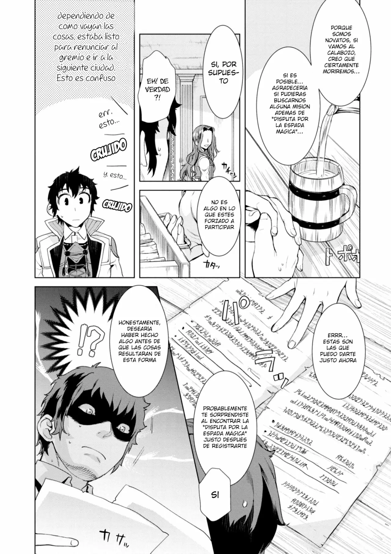 Página 15 del Manga