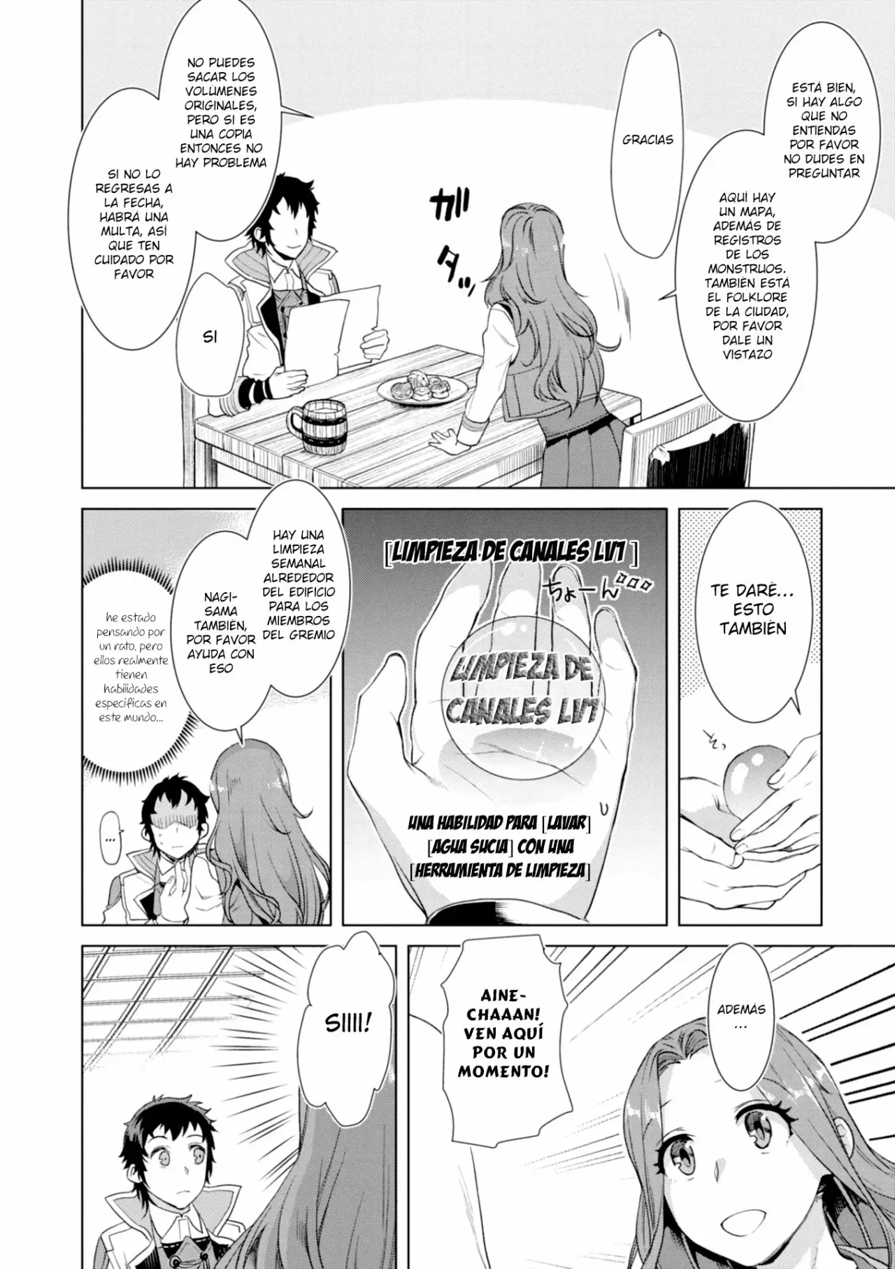 Página 19 del Manga