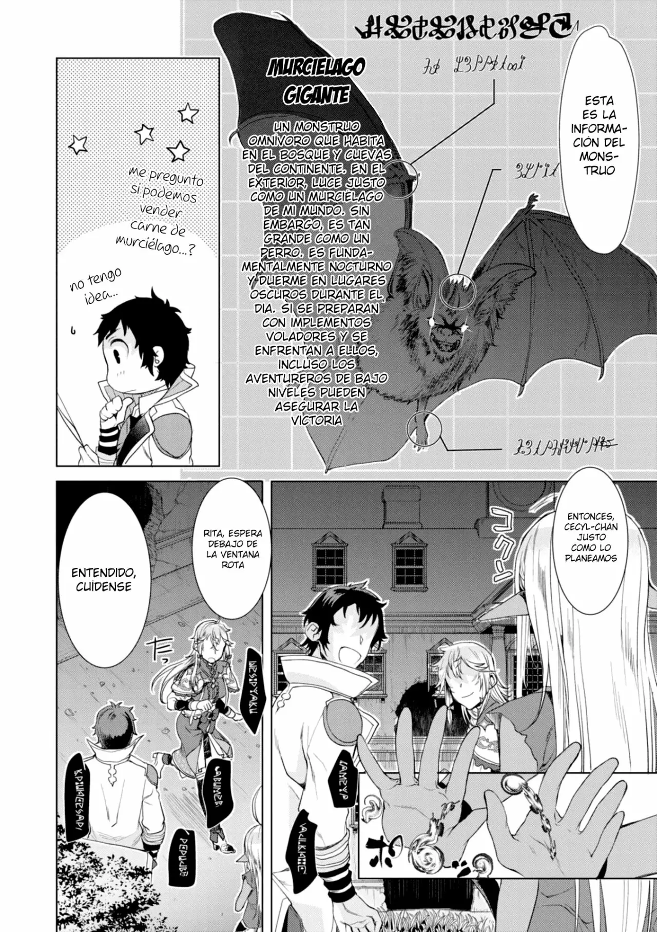 Página 23 del Manga