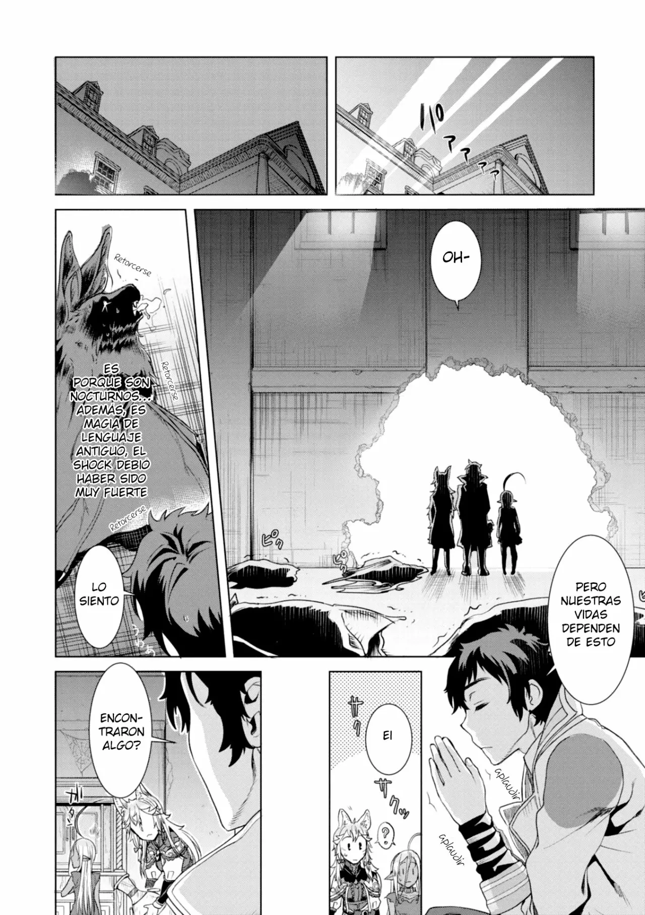 Página 27 del Manga