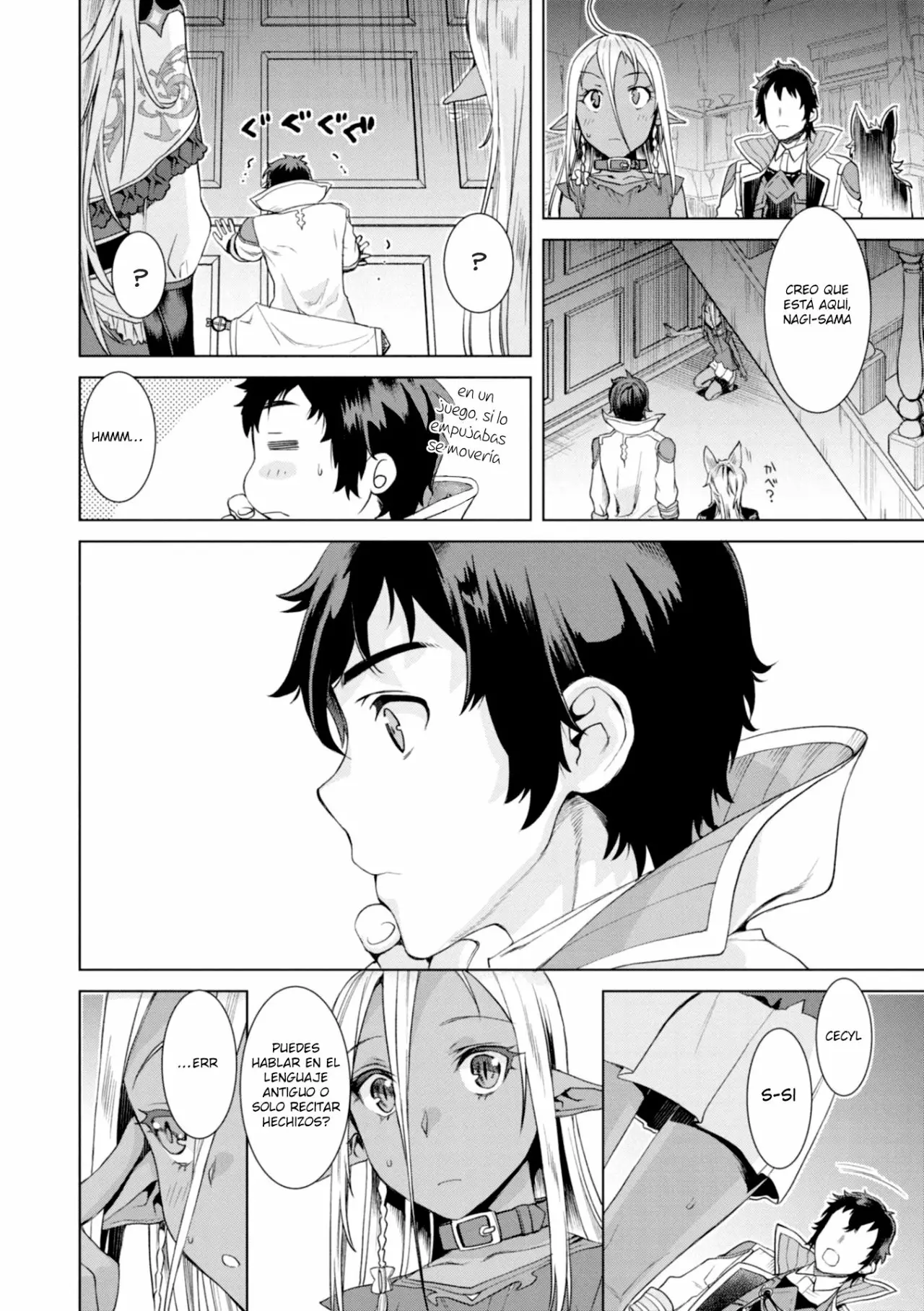 Página 29 del Manga