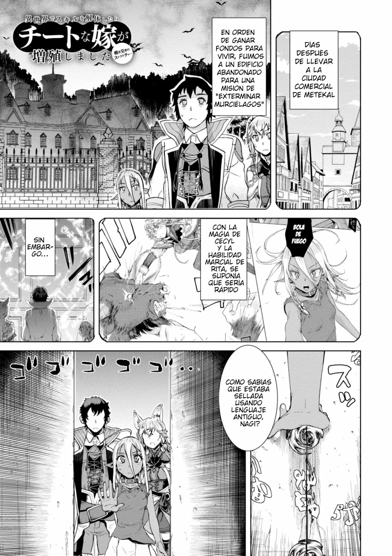 Página 2 del Manga