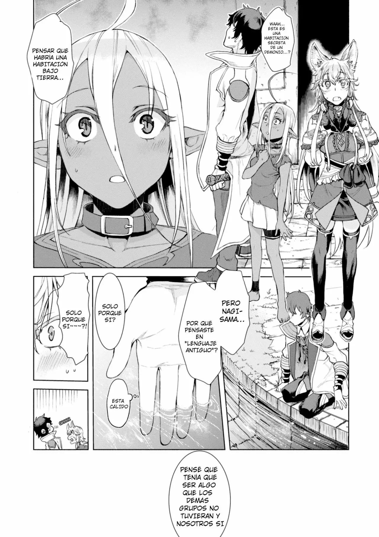 Página 4 del Manga