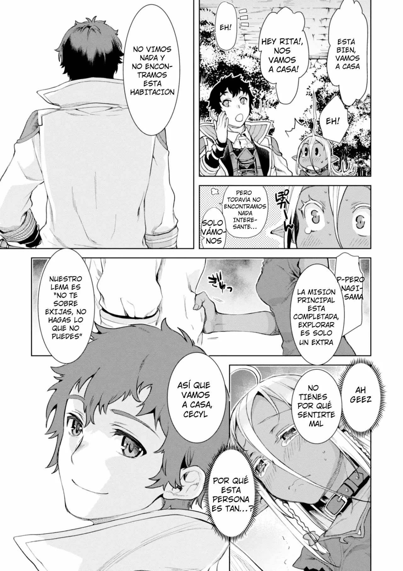 Página 9 del Manga