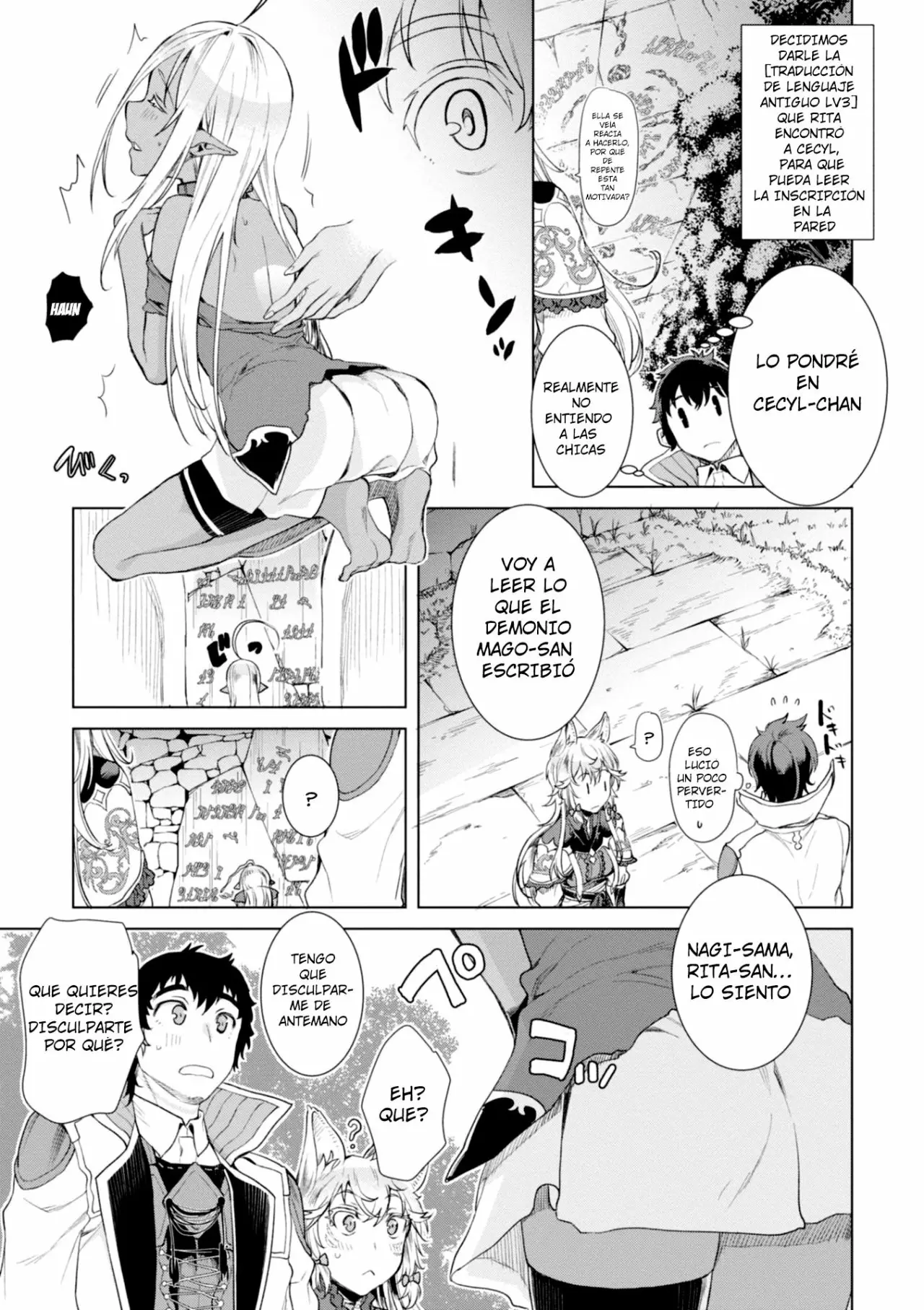 Página 11 del Manga