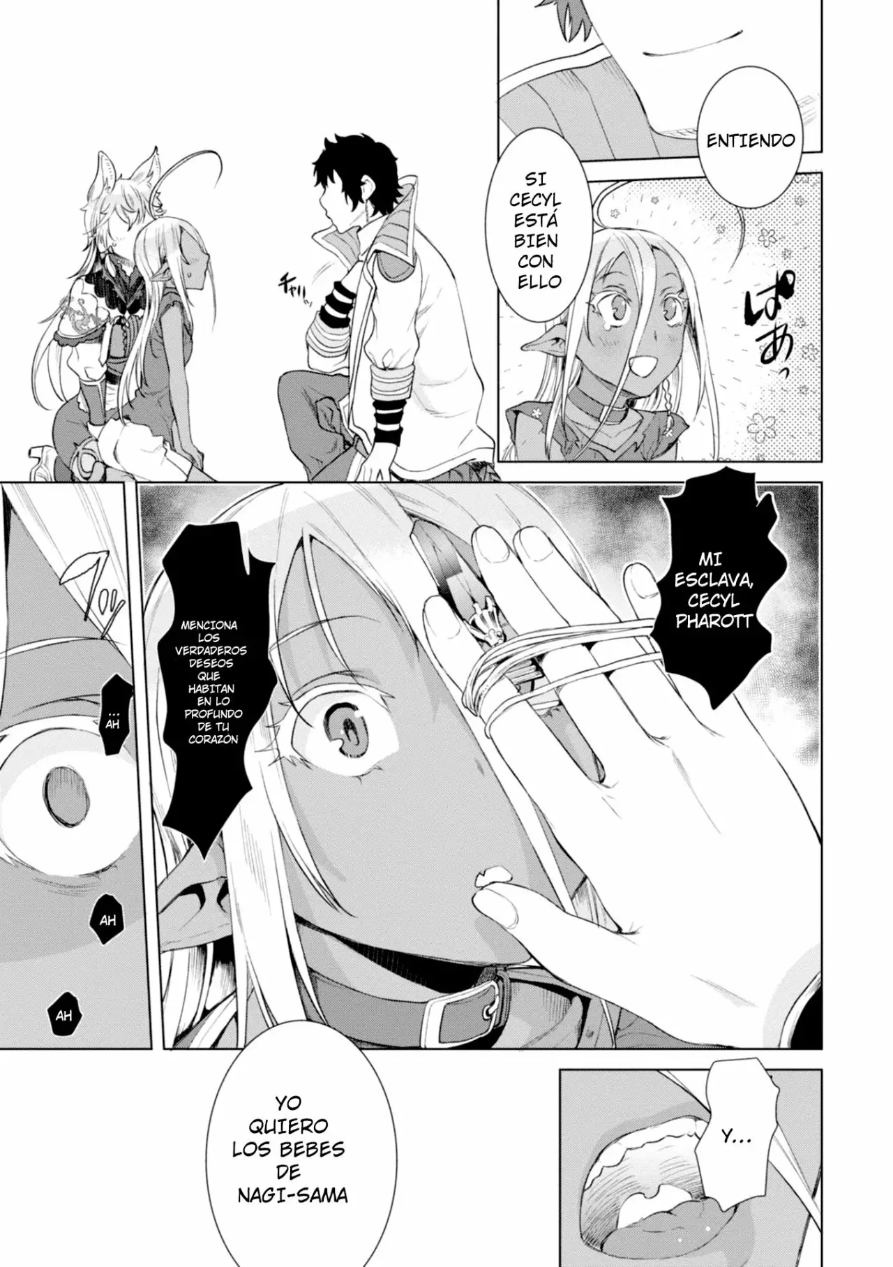 Página 17 del Manga